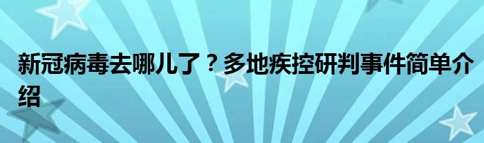 abad5af047506a5dbc5917ccda12d439425_t.jpg