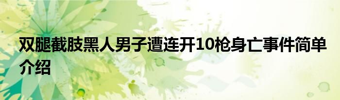 fb3e450478cba31ca1ffe9f850cb48a4306_t.jpg