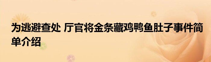 1c5bb26d47c4eb4c19d30b957949b06f154_t.jpg