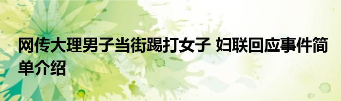 2df26551da345ac0fded34bf229c132f901_t.jpg