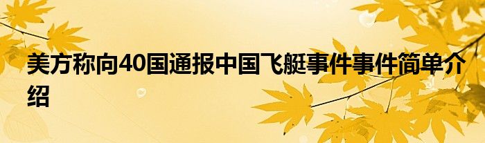 6d3e84eae89bb53c2a749a8d1bd5761a2_t.jpg
