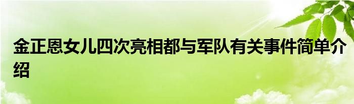756bd71d83d2cca94715889e7186ca0d159_t.jpg