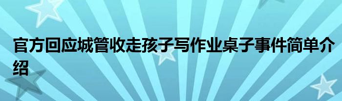 56ff58651bc3834cb9a15736ee8e2e47557_t.jpg