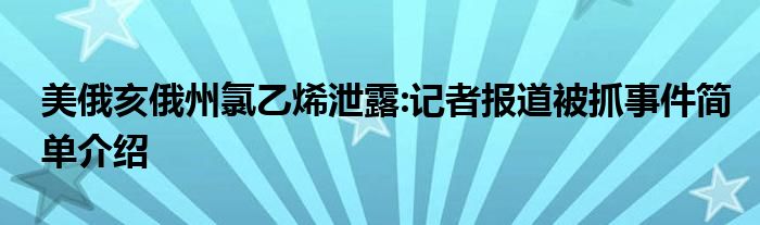 6272ed2d39099303a01bd08fd8d59b4b144_t.jpg