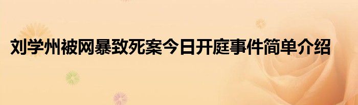 7c3cd4d757fef2ec85357b3384b9aa8f90_t.jpg