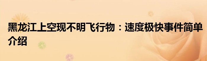 878fe27ab1fbcefabbb343a19a19f49829_t.jpg