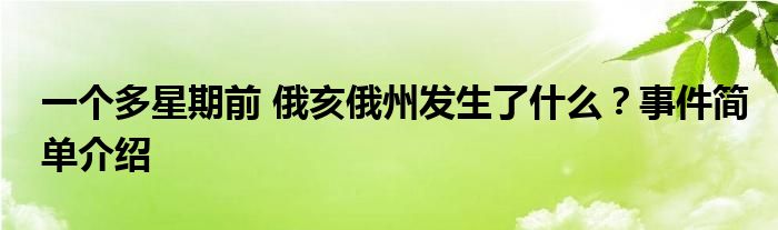 98f983b1e2c6d8473537ad60e2e3cfd6178_t.jpg