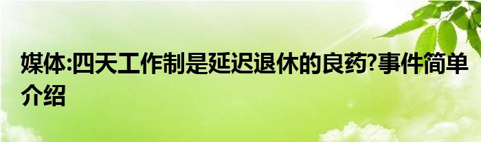 d3e3995aa3a6412c37a66cb5c7b17042950_t.jpg