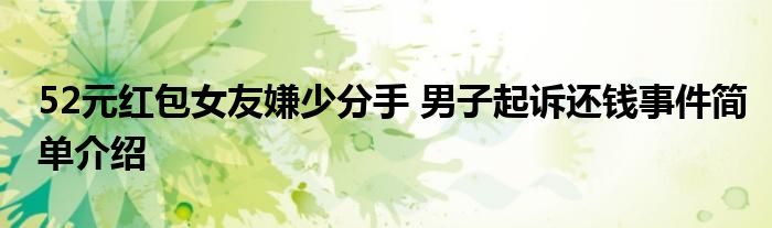 056c3dfe53425a3834dc75d7ecec61af938_t.jpg