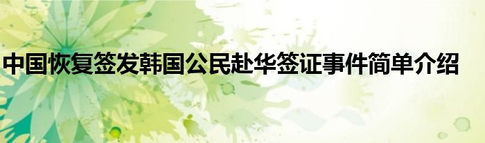 8e62d984a3231d97c7cf3426b76428b7694_t.jpg
